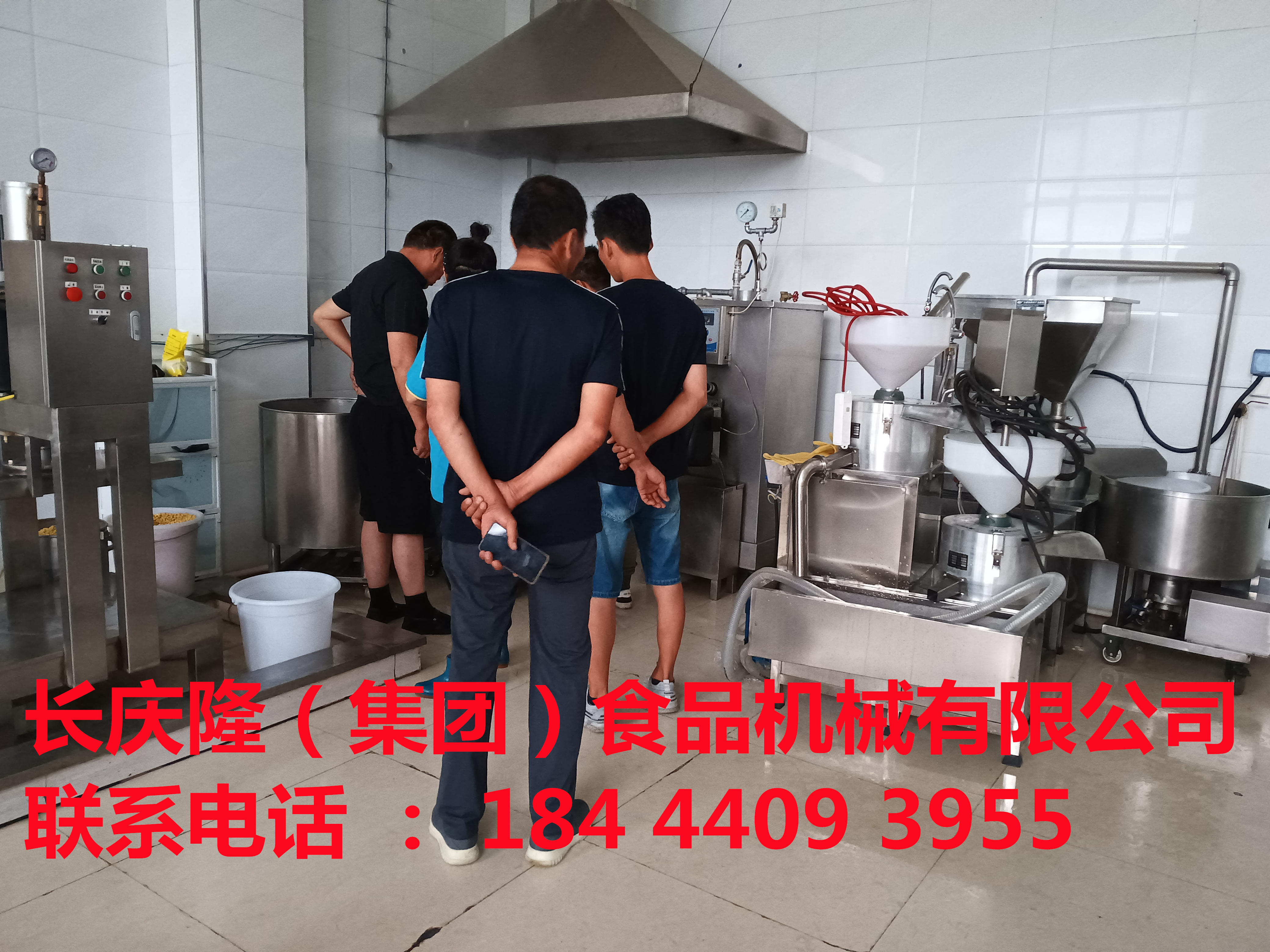 延吉客戶看中豆制品行業已經很久了，走訪多家設備廠后來到長慶隆，對長慶隆的服務和設備非常的滿意，立即購買大豆腐機全套設備，感謝您對長慶隆的支持與信任，祝您在以后的事業里一路順風順水，財源滾滾而來！ (5).jpg