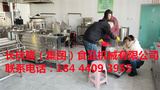 文章附圖