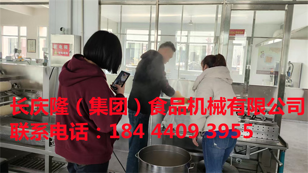 沈陽孫先生在長慶隆公司購買了大豆腐機全套設備，今天開始學習 (1).jpg