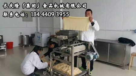文章附圖