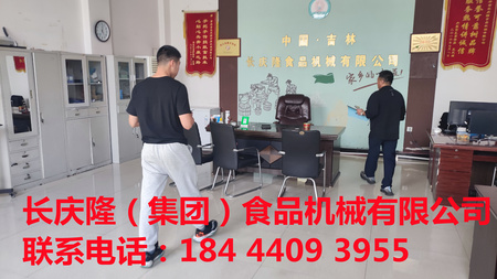 文章附圖