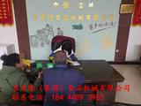 文章附圖
