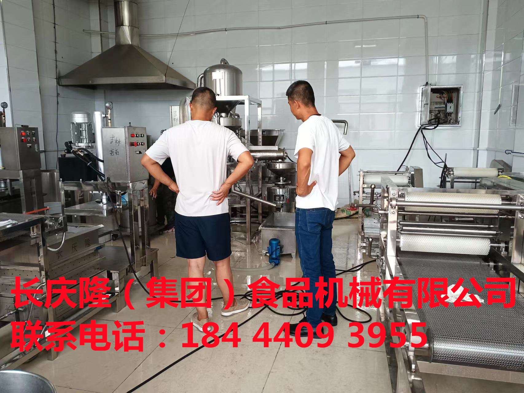 吉林客戶購買的全自動小型干豆腐機設備大豆腐機設備，200型雙聯磨漿機組，氣動兩工位大豆腐機設備，煮漿設備等。并學習相關技術，感謝您對長慶隆的支持與信任，祝您的以后的事業順風順水，財源滾滾！ (1).jpg