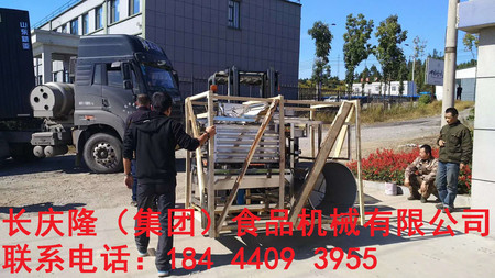 文章附圖