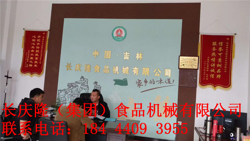 敦化水印07.jpg