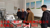 文章附圖