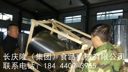 文章附圖