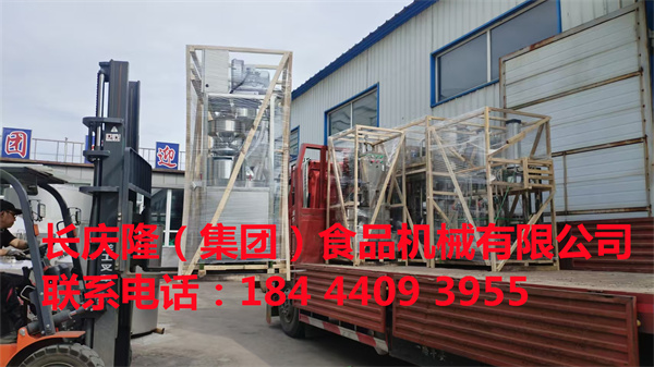 青海孫先生訂購的中型干豆腐機，大豆腐機等全套設(shè)備裝車發(fā)貨，感謝客戶千里之外的信任，長慶隆祝您創(chuàng)業(yè)致富，生意興隆，開業(yè)大吉 (1).jpg
