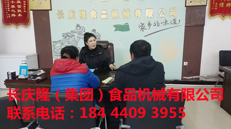 文章附圖