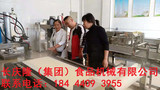 文章附圖