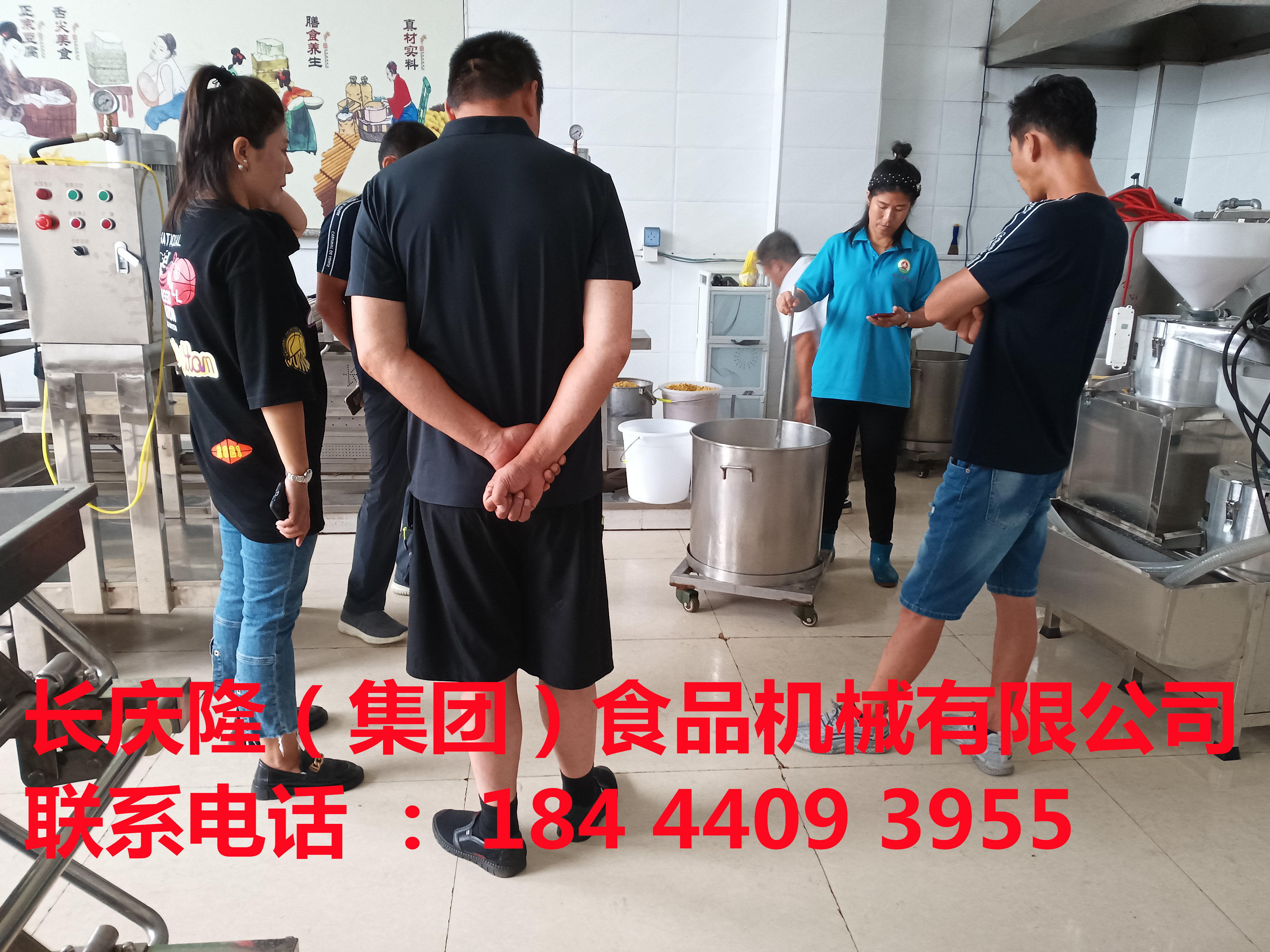 延吉客戶看中豆制品行業已經很久了，走訪多家設備廠后來到長慶隆，對長慶隆的服務和設備非常的滿意，立即購買大豆腐機全套設備，感謝您對長慶隆的支持與信任，祝您在以后的事業里一路順風順水，財源滾滾而來！ (6).jpg
