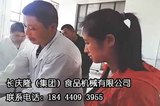 文章附圖