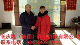文章附圖