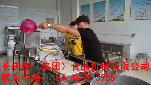 伊通段先生6.jpg
