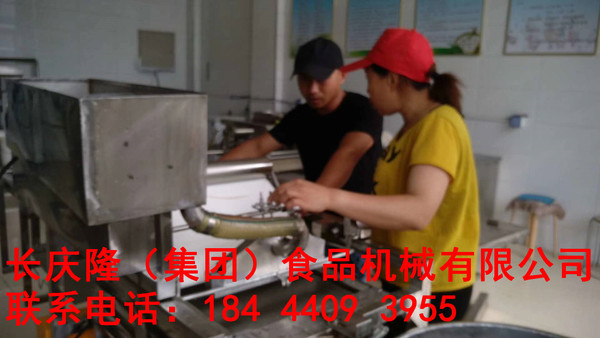 伊通段先生7.jpg