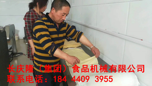 水印6.jpg