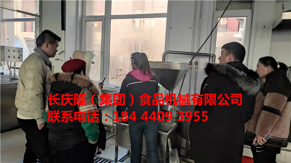遼源市苑先生在長(zhǎng)慶隆購(gòu)買(mǎi)了煮漿鍋和過(guò)漿震動(dòng)篩，裝車(chē)發(fā)貨。祝您生意興隆，財(cái)源廣進(jìn)！ (1).jpg