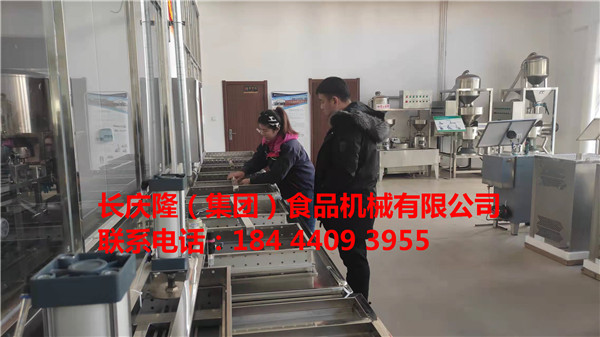 遼源市苑先生在長(zhǎng)慶隆購(gòu)買(mǎi)了煮漿鍋和過(guò)漿震動(dòng)篩，裝車(chē)發(fā)貨。祝您生意興隆，財(cái)源廣進(jìn)！ (2).jpg