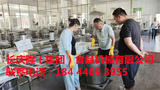 文章附圖