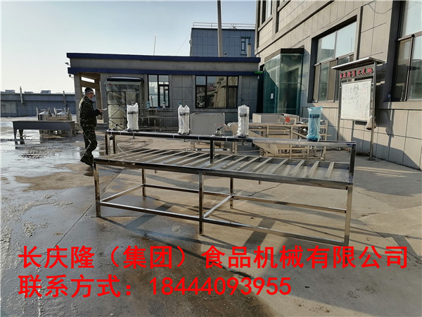 遼中劉先生全自動干豆腐生產線，大豆腐生產線全套設備裝車發走了。長慶隆祝您財源廣進，心想事成。 (7).jpg