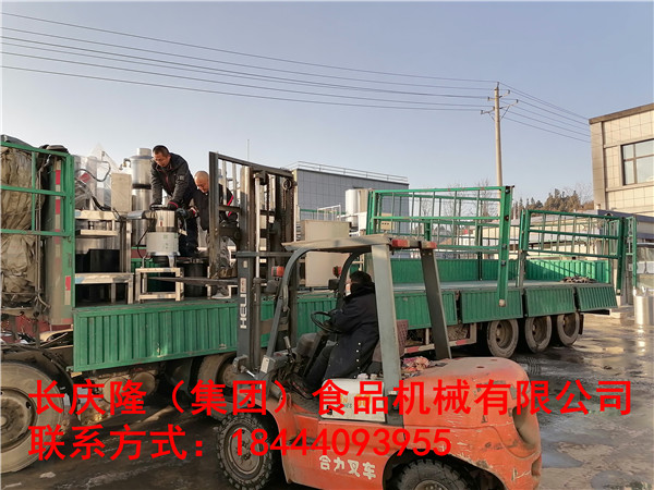 遼中劉先生全自動干豆腐生產線，大豆腐生產線全套設備裝車發走了。長慶隆祝您財源廣進，心想事成。 (6).jpg