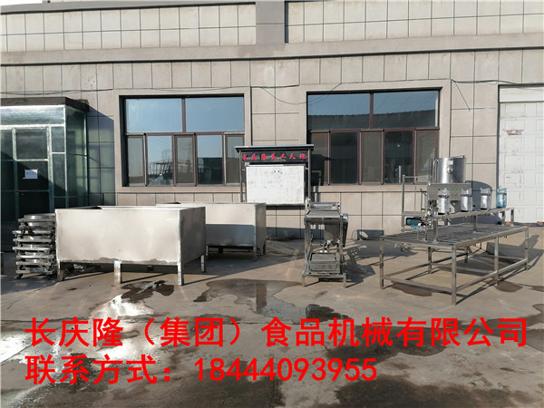 遼中劉先生全自動干豆腐生產線，大豆腐生產線全套設備裝車發走了。長慶隆祝您財源廣進，心想事成。 (9).jpg