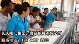 文章附圖