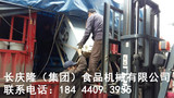 文章附圖