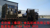 文章附圖