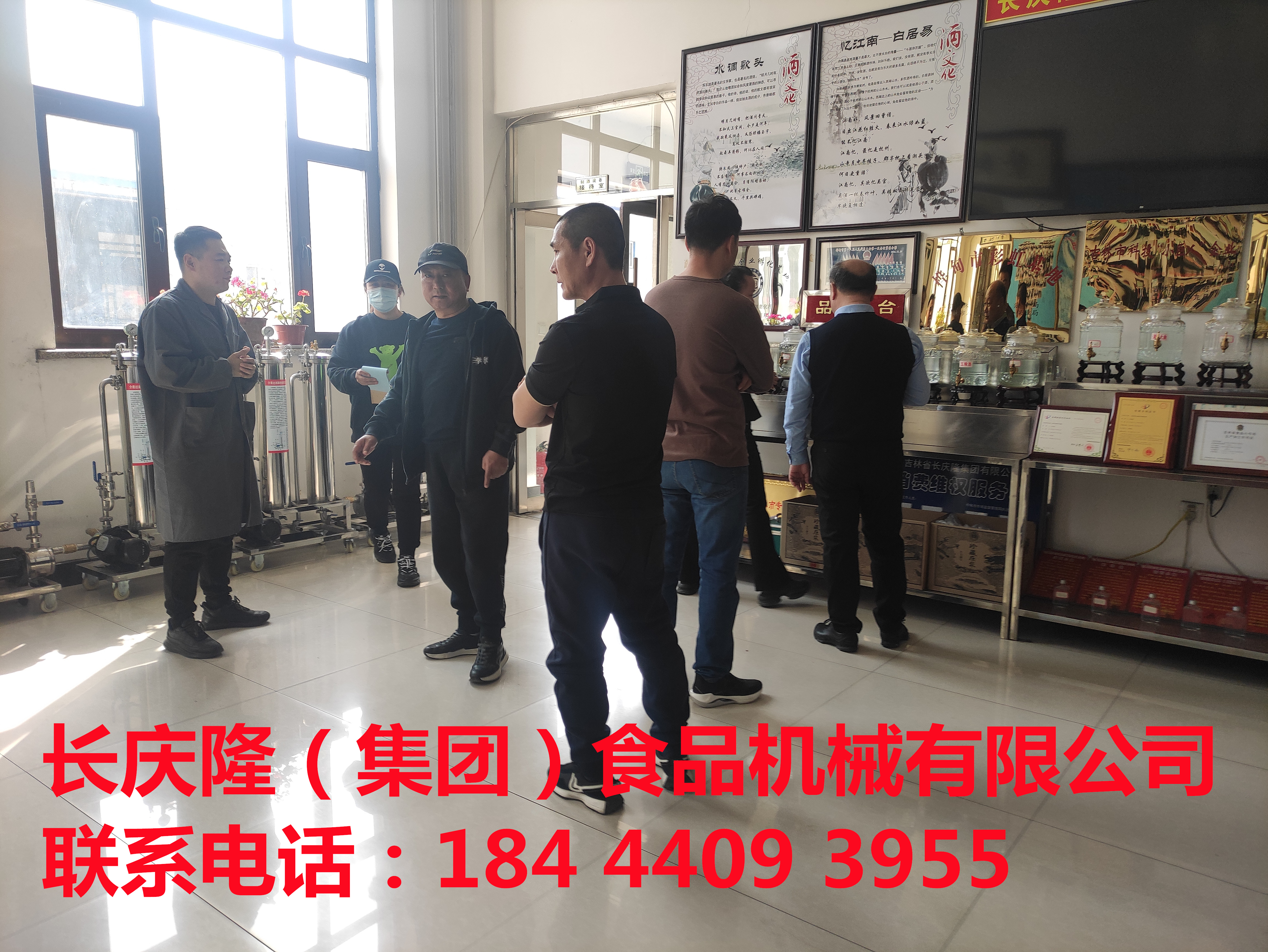 黑龍江大慶油田訂購的仿手工干豆腐機，大豆腐機全套設備裝車發貨，感謝這位客戶對長慶隆的支持與信任，長慶隆祝您生意興隆，財源滾滾 (3).jpg