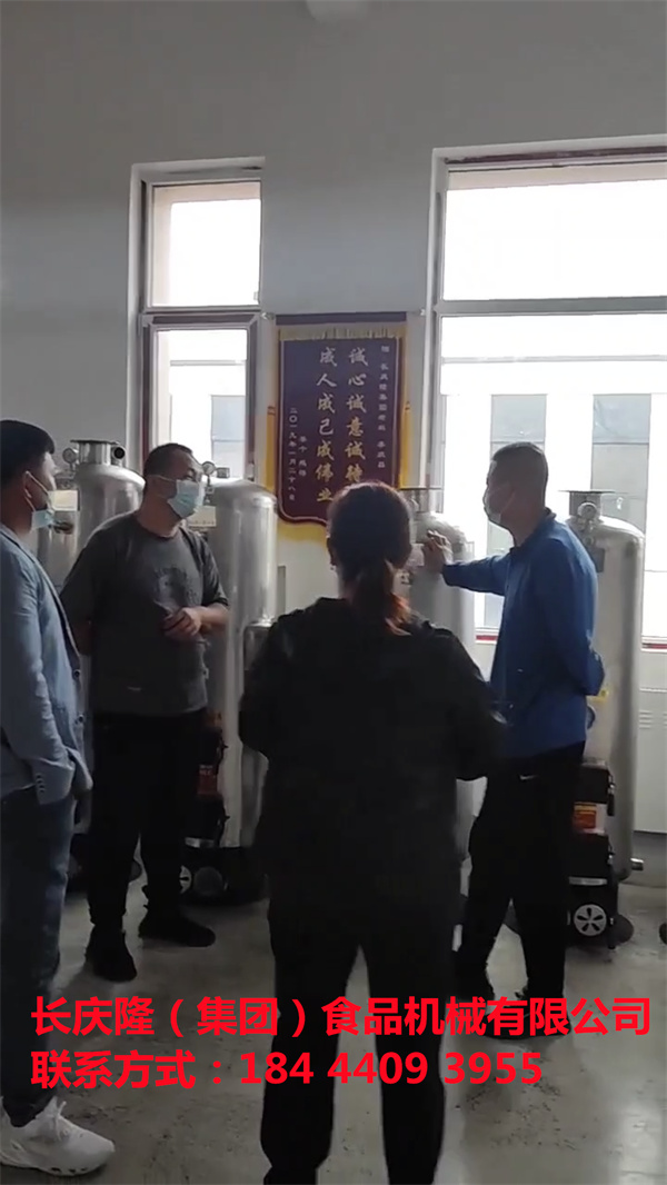 白城市田先生購買立式無煙鍋爐，雙連磨漿機組，四工位大豆腐機等設備，掃碼交款中。長慶隆祝您生意興隆通四海，財源茂盛達三江 (4).jpg