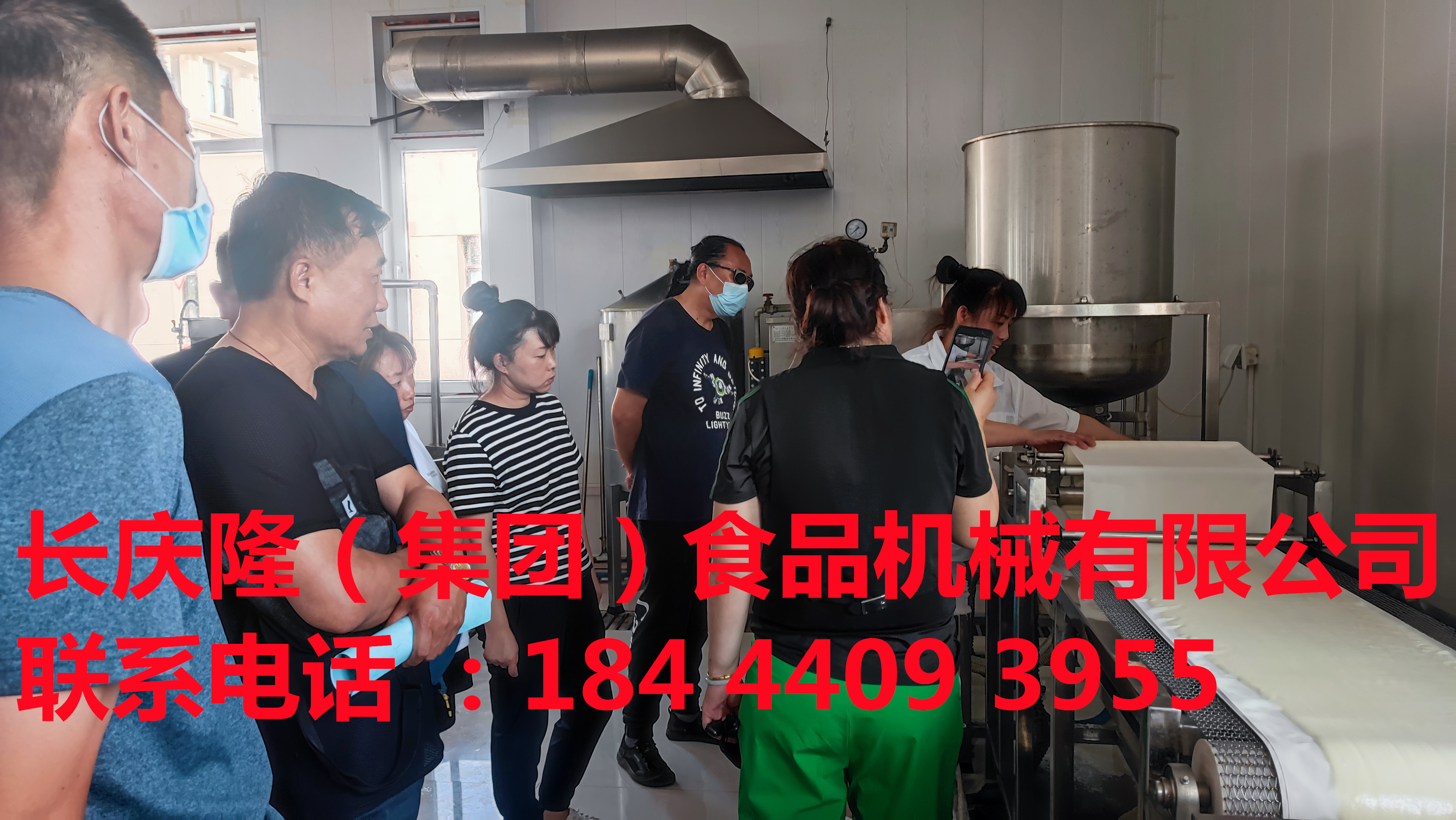遼寧省桓仁縣丁先生在長慶隆購買了中型豆腐機全套設備。長慶隆祝您生意興隆通四海，財源茂盛達三江！ (2).jpg