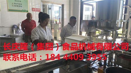 文章附圖