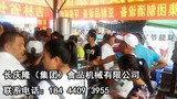 文章附圖