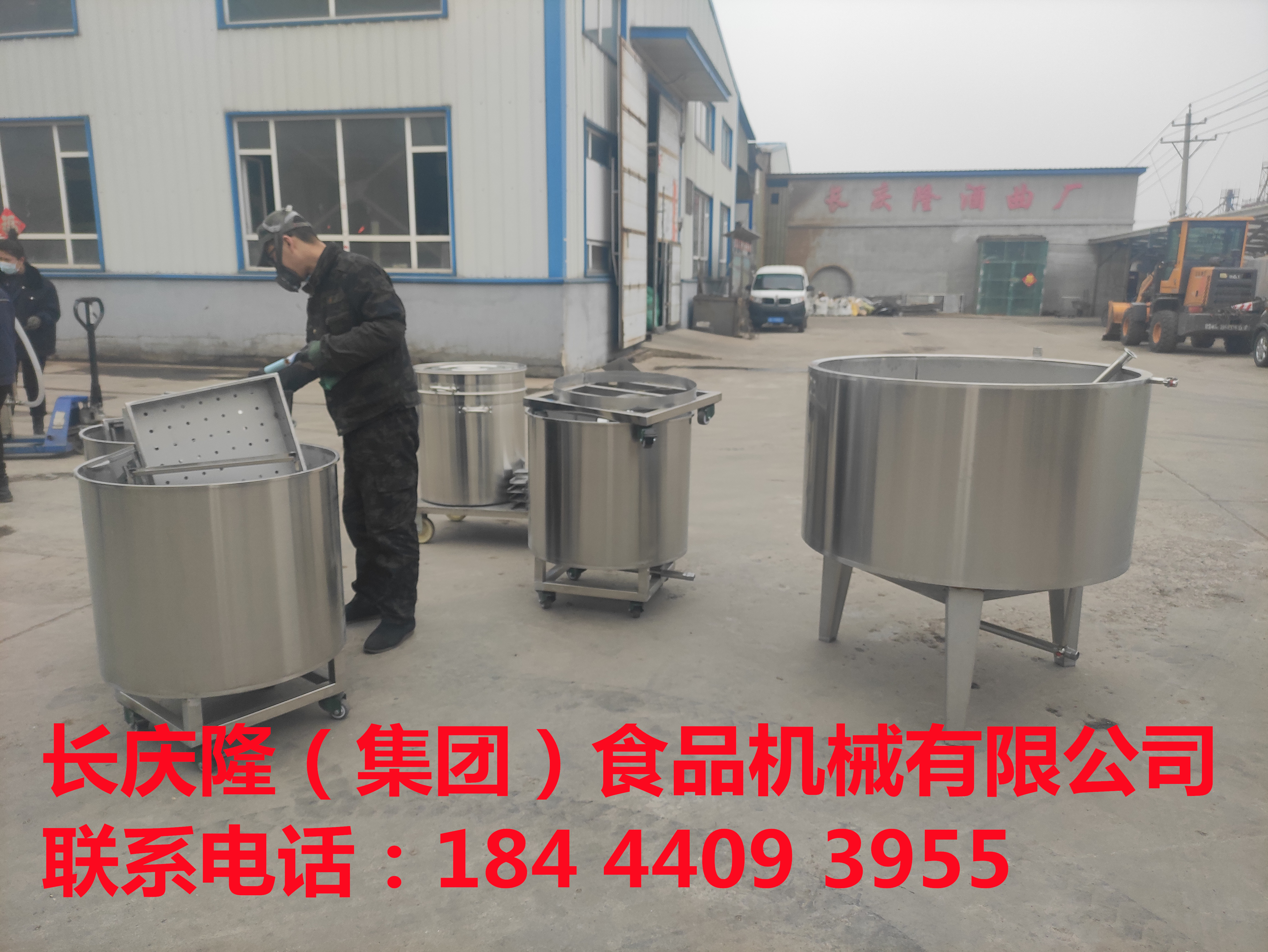 黑龍江大慶油田訂購的仿手工干豆腐機，大豆腐機全套設備裝車發貨，感謝這位客戶對長慶隆的支持與信任，長慶隆祝您生意興隆，財源滾滾 (10).jpg