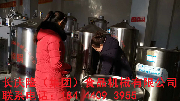 水印6.jpg