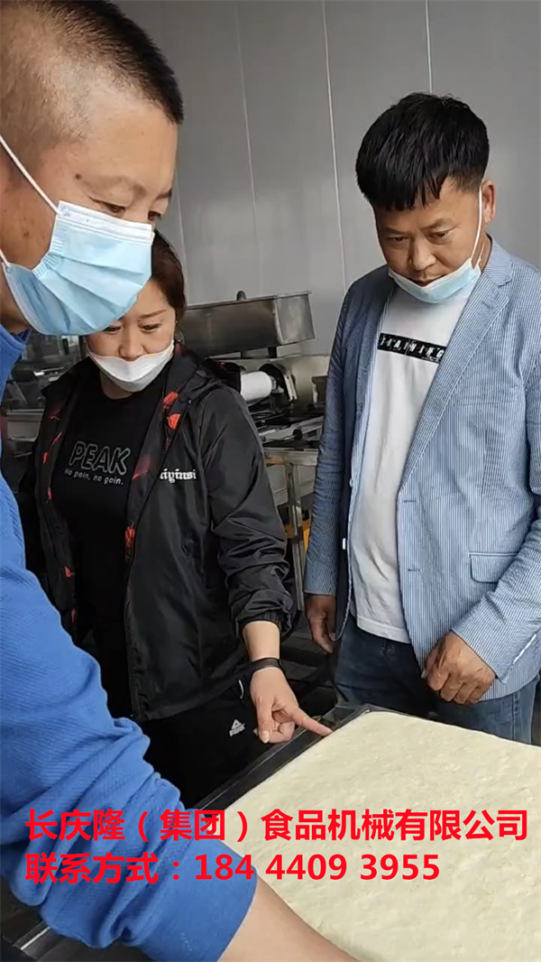 白城市田先生購買立式無煙鍋爐，雙連磨漿機組，四工位大豆腐機等設備，掃碼交款中。長慶隆祝您生意興隆通四海，財源茂盛達三江 (10).jpg