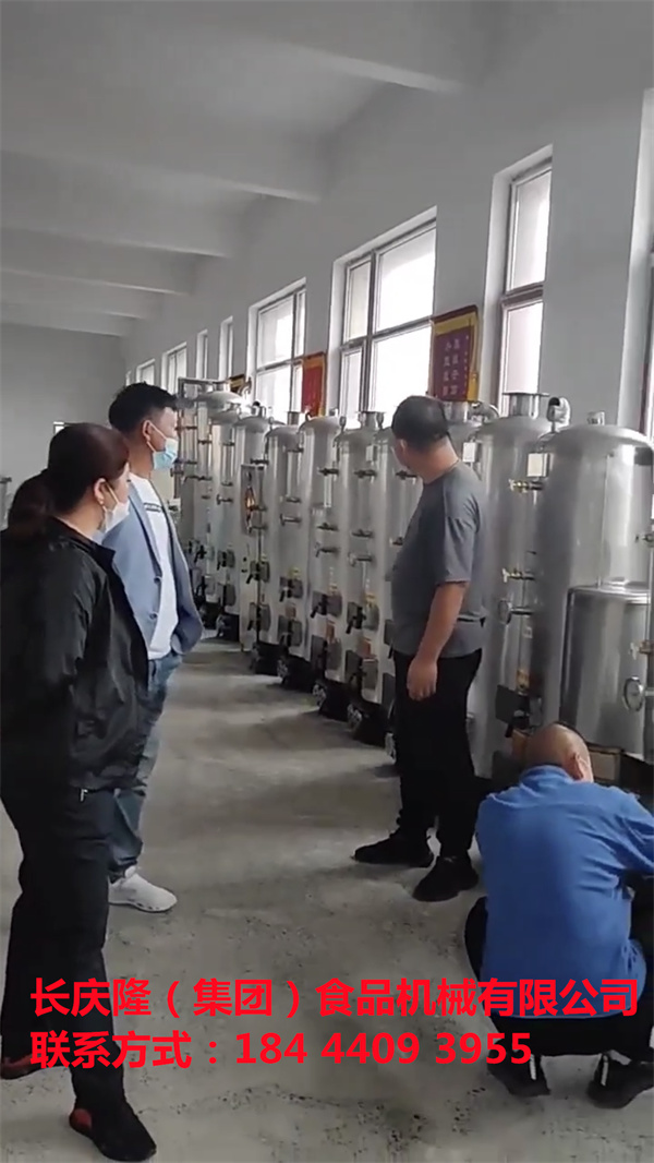 白城市田先生購買立式無煙鍋爐，雙連磨漿機組，四工位大豆腐機等設備，掃碼交款中。長慶隆祝您生意興隆通四海，財源茂盛達三江 (6).jpg
