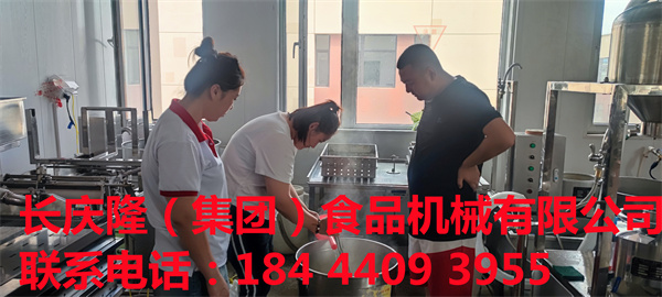 梅河口張先生在長慶隆購買了中型大豆腐機，干豆腐機全套設(shè)備，現(xiàn)已裝車發(fā)貨。長慶隆祝張先生生意興隆，開業(yè)大吉！ (3).jpg