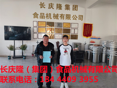 文章附圖