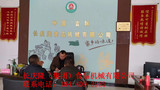 文章附圖