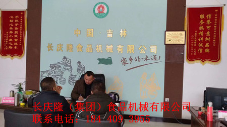 文章附圖