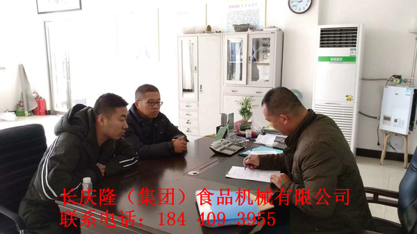 劉先生水印2.jpg