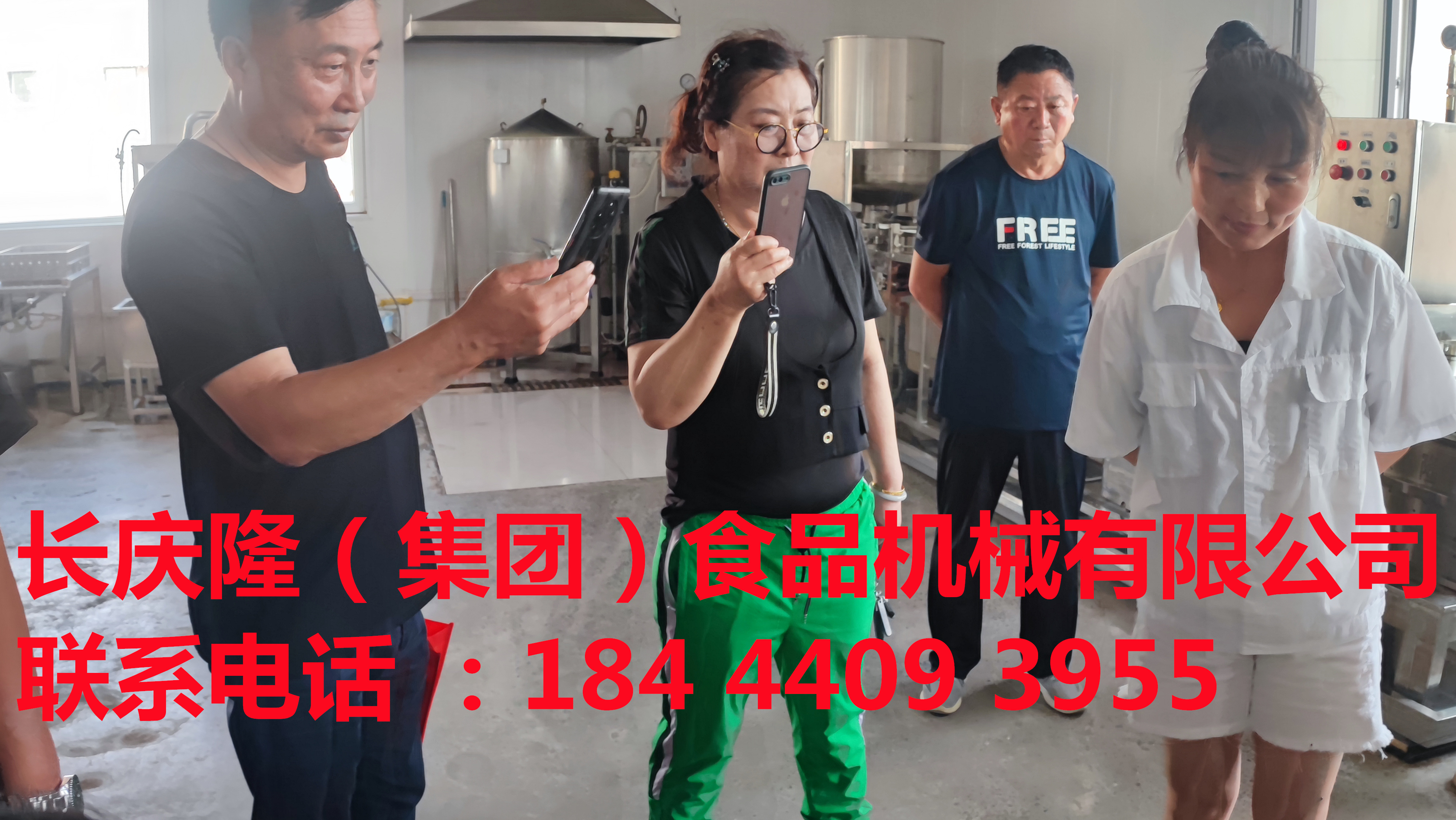 遼寧省桓仁縣丁先生在長慶隆購買了中型豆腐機全套設備。長慶隆祝您生意興隆通四海，財源茂盛達三江！ (1).jpg