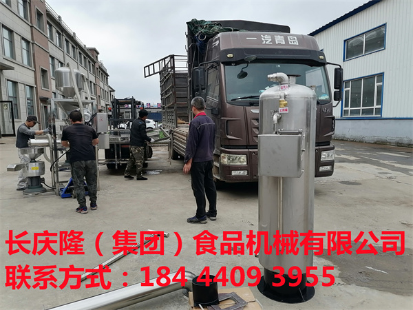 白城客戶經(jīng)朋友介紹來到長慶隆直接購買了大豆腐機(jī)全套設(shè)備。感謝您對長慶隆支持信任與厚愛！長慶隆祝您生意興隆，財源廣進(jìn)，紅紅火火 (2).jpg