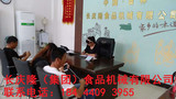 文章附圖