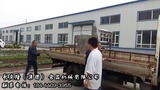 文章附圖