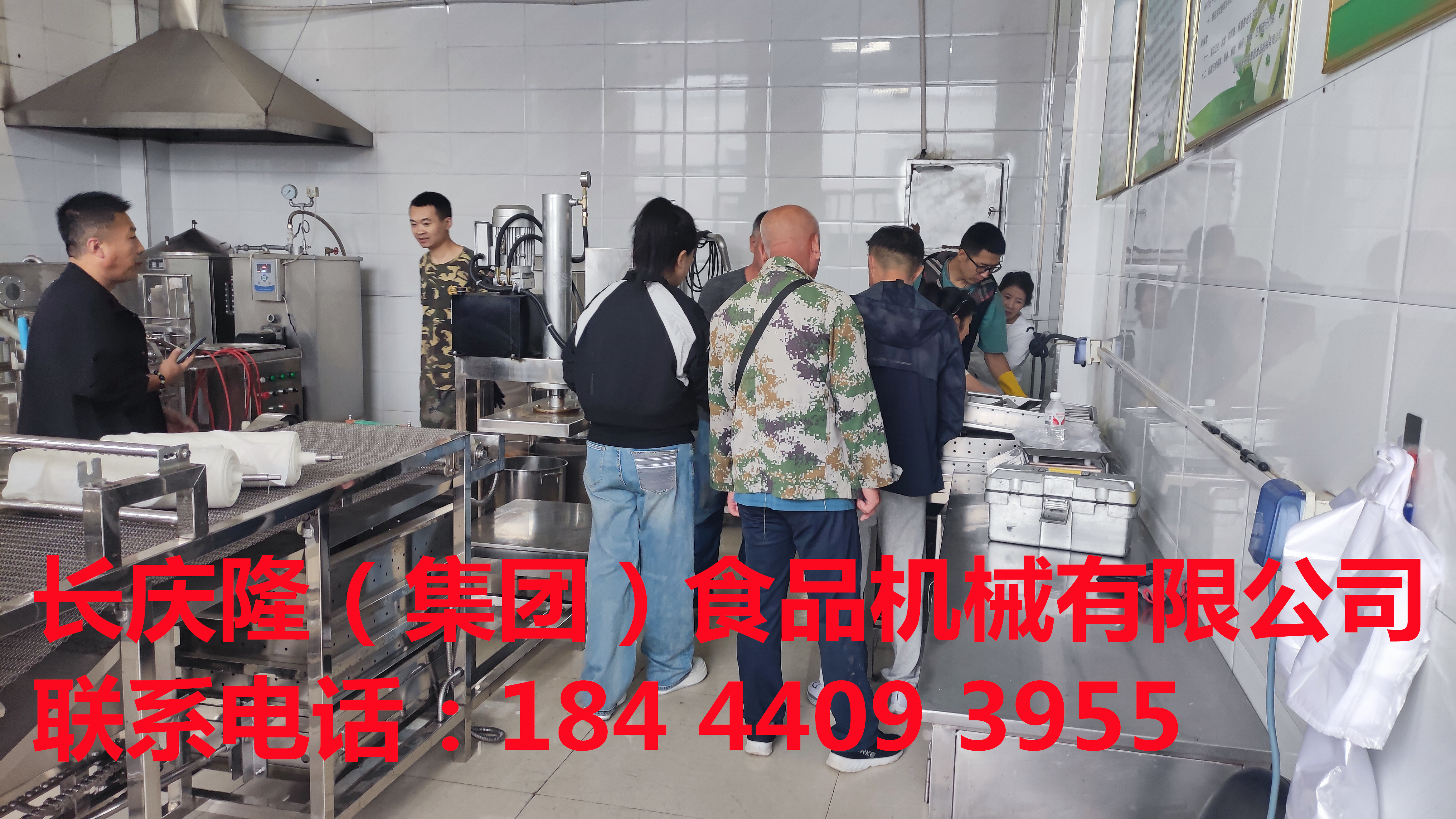 輝南客戶購買的小型全自動干豆腐機，數(shù)控壓力機等全套豆制品設備簽約中，感謝客戶對長慶隆的支持與信任，長慶隆祝客戶創(chuàng)業(yè)致富！ (5)_副本.jpg
