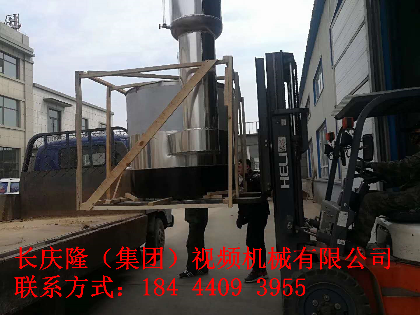 敦化水印01.jpg