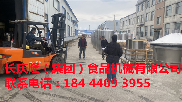 黑龍江客戶購(gòu)買的豆制品設(shè)備發(fā)貨。工欲善其事，必先利其器。好設(shè)備制作好豆腐，長(zhǎng)慶隆祝客戶豆腐致富，財(cái)路富富富。 (3).jpg